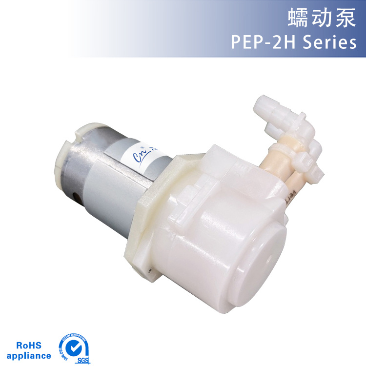 PEP-2H Series