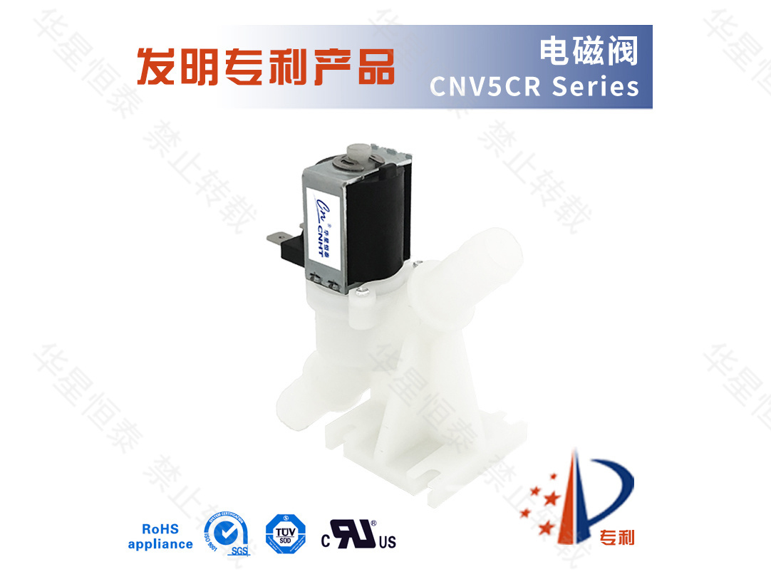 CNV5CR Series