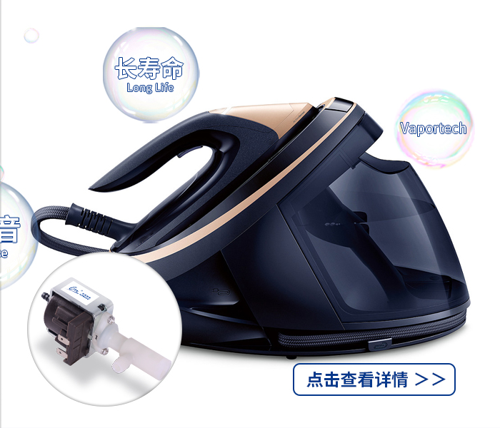 华星