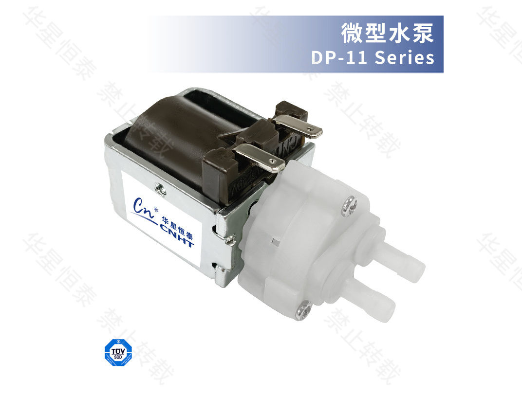 DP-11 Series
