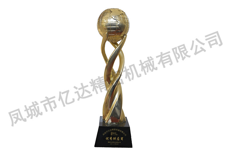 优秀供应商