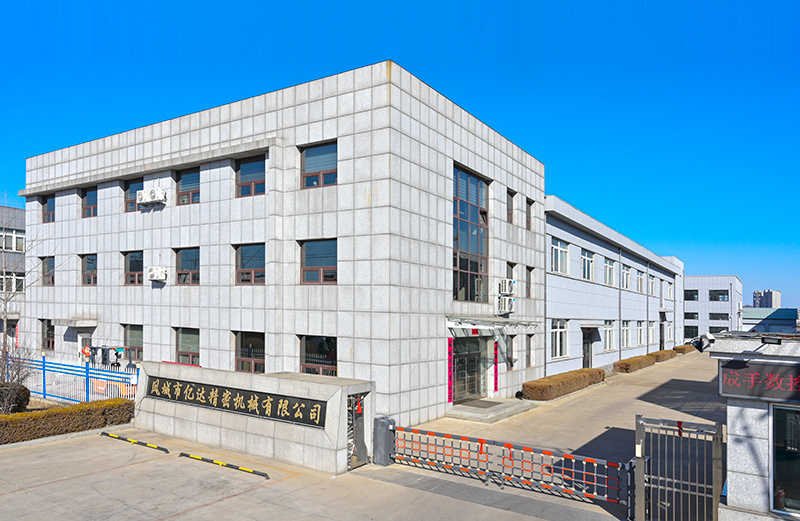 简介