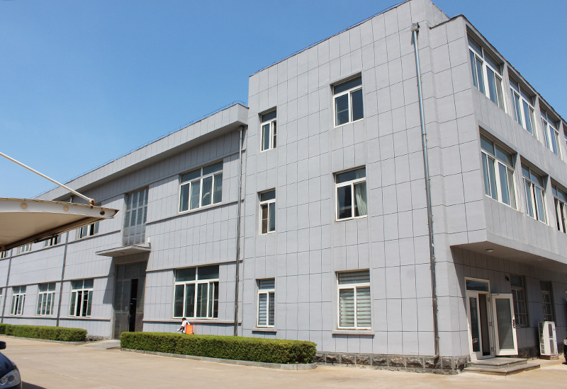 公司厂区