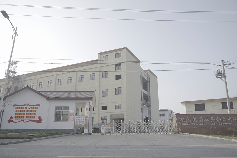 Plant equipment