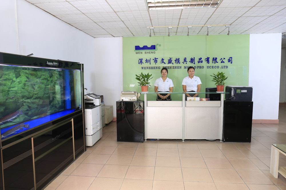 Plant equipment