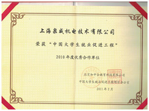 图片名称