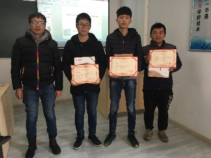 图片名称