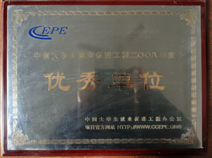 图片名称