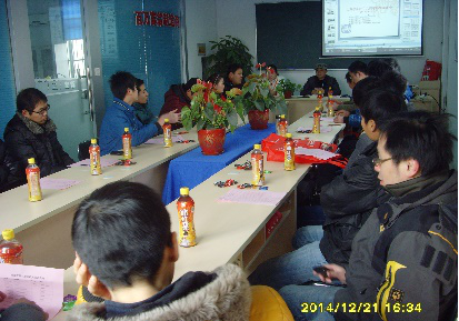 图片名称