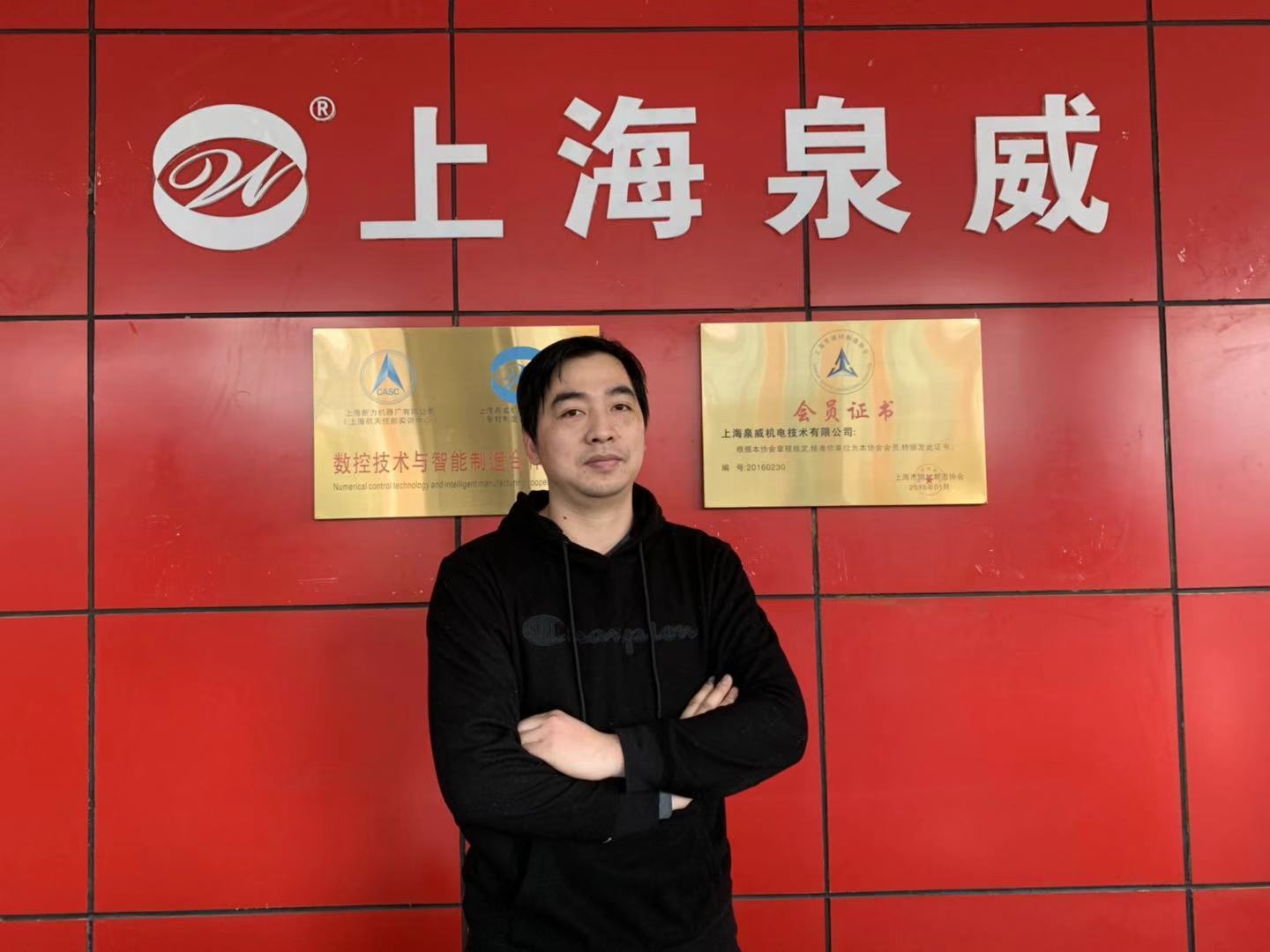 樊老师.jpg 樊老师.jpg