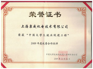 图片名称