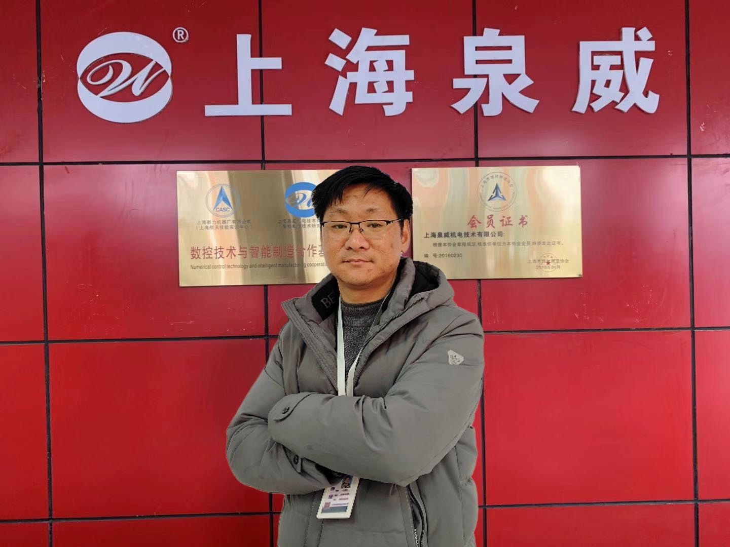 王老师.jpg 王老师.jpg