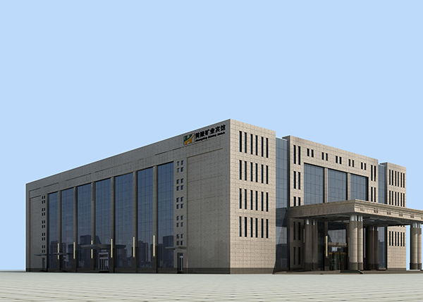 黃陵礦業賓館 黃陵礦業賓館