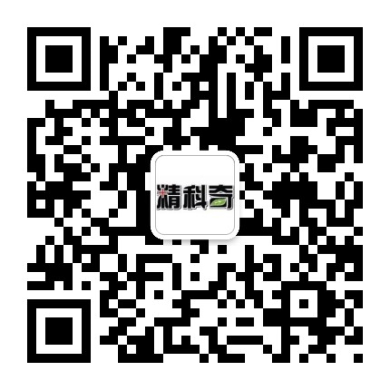 Официальная учетная запись WeChat