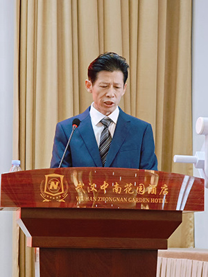 陈明权