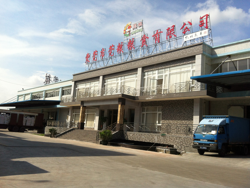 东莞市莞_粮食有限公?日300吨米? title=
