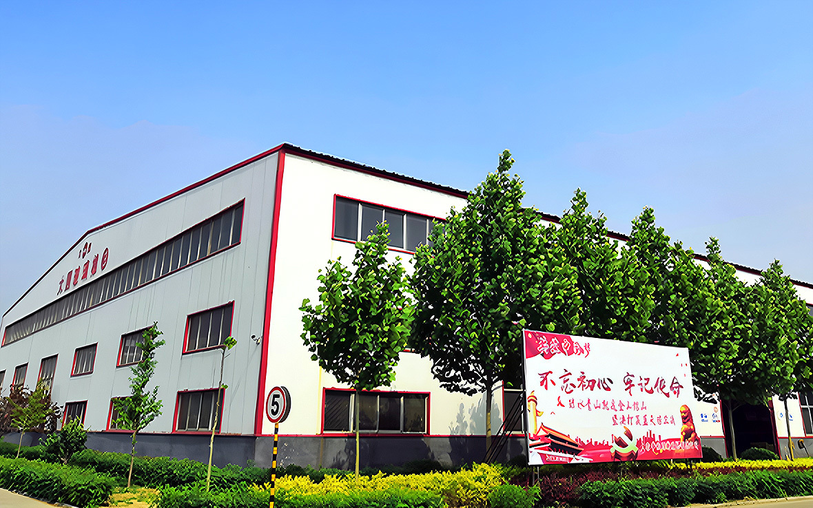 大圓 大圓