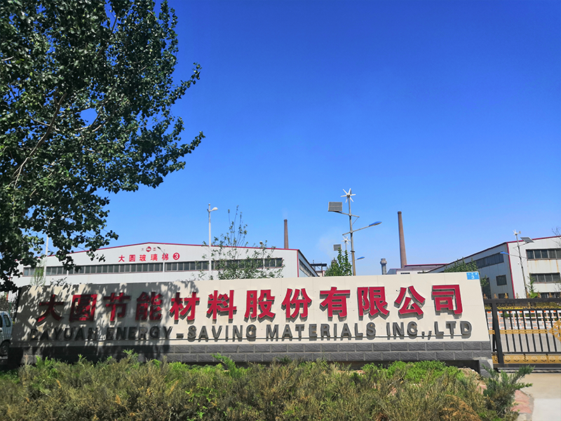 廠容廠貌1 廠容廠貌1