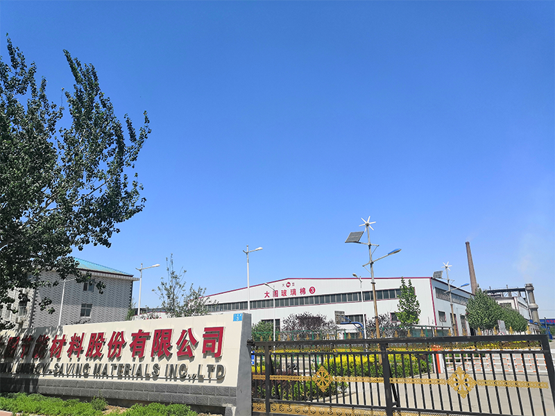 廠容廠貌 廠容廠貌