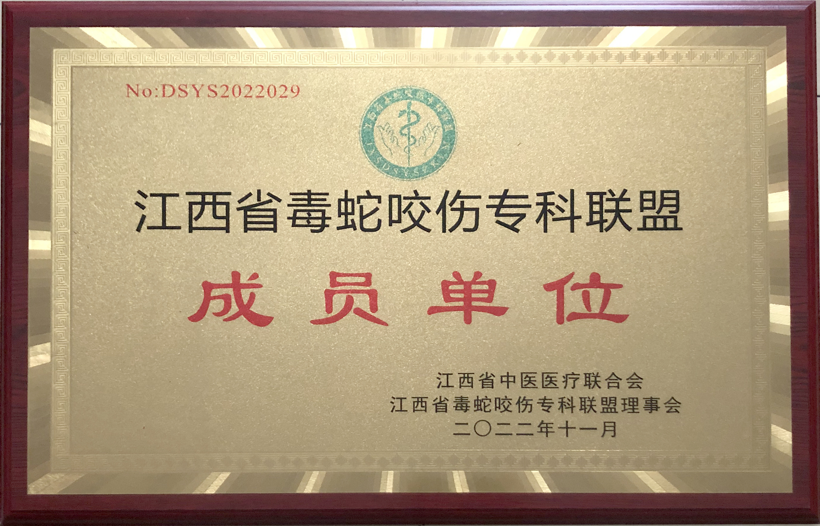 图片名称 图片名称