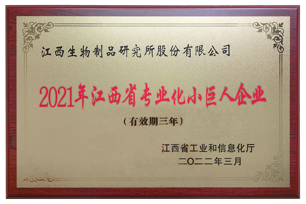 图片名称