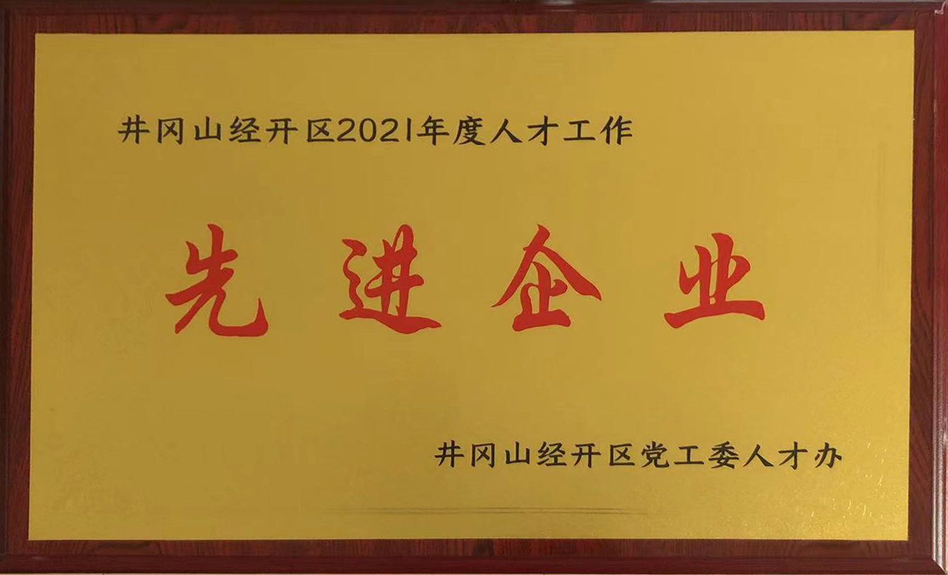 图片名称 图片名称