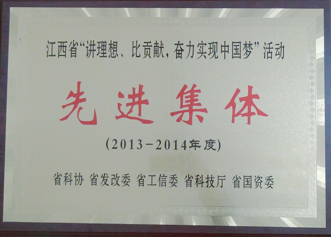 图片名称