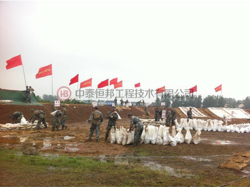江蘇省防汛演習