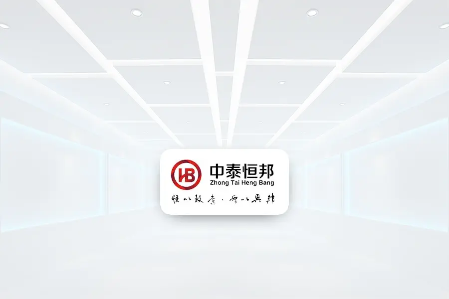 复合土工膜的铺设、焊接施工方案