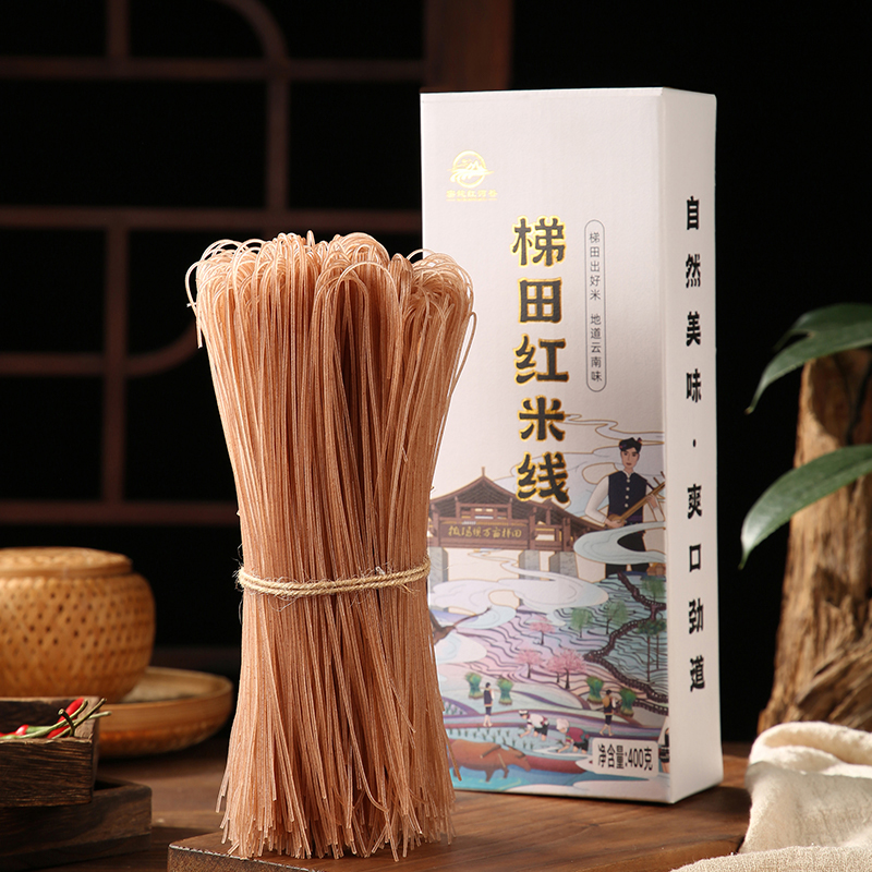 梯田红米线
