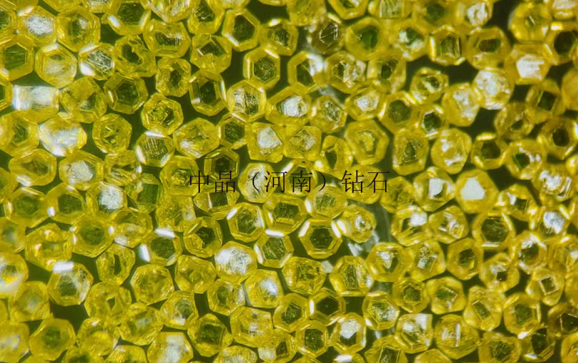 工业磨削金刚石 ZJD220
