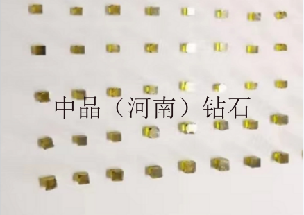 六面体金刚石