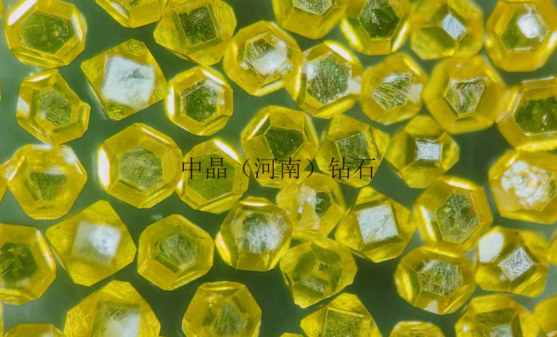 工业锯切金刚石 ZJD260