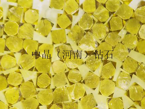 六面体金刚石