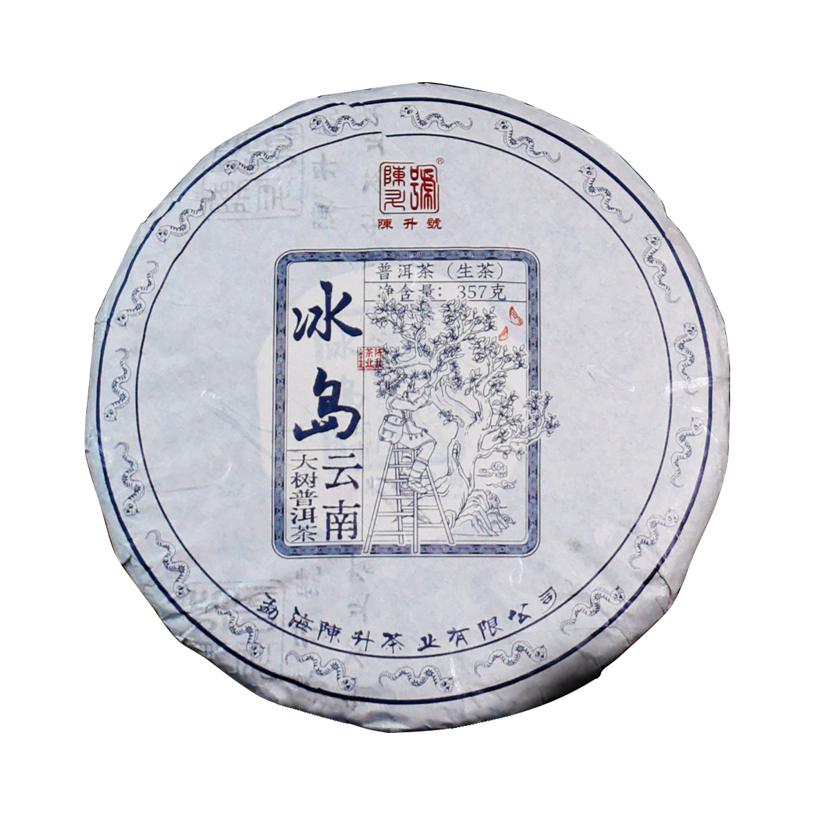 2025 陳升號 冰島