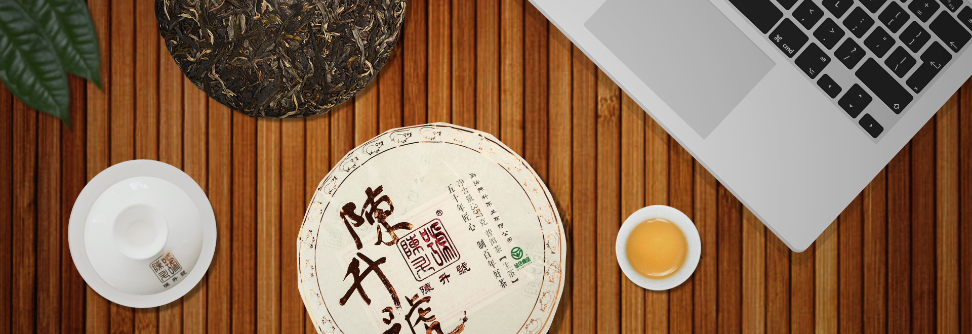 資訊中心