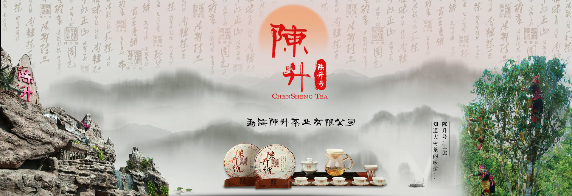 產(chǎn)品展示