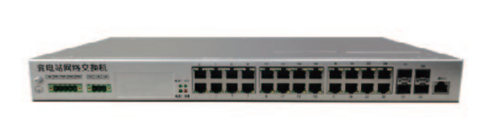 BWYX-3028-Z-E24G4-GZK 国网智能变电站站控层交换机