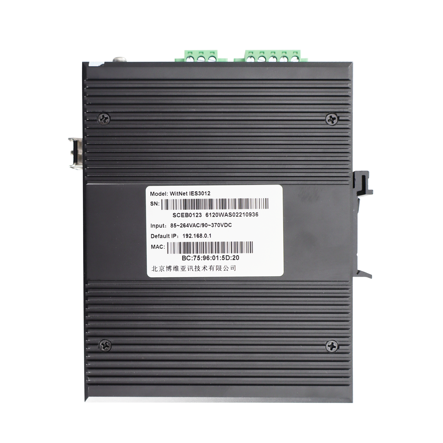 WitNet IES3012导轨式工业以太网交换机