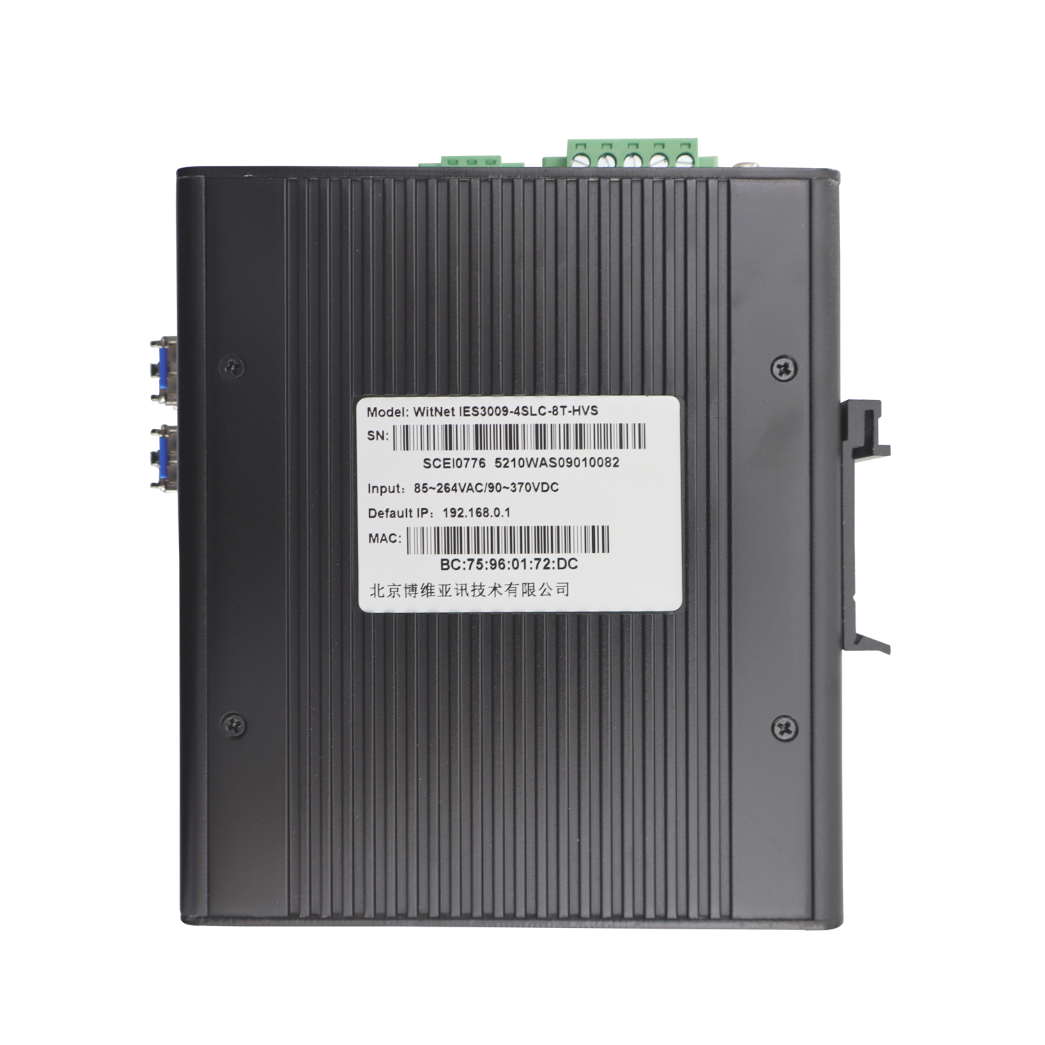WitNet IES3009导轨式工业以太网交换机