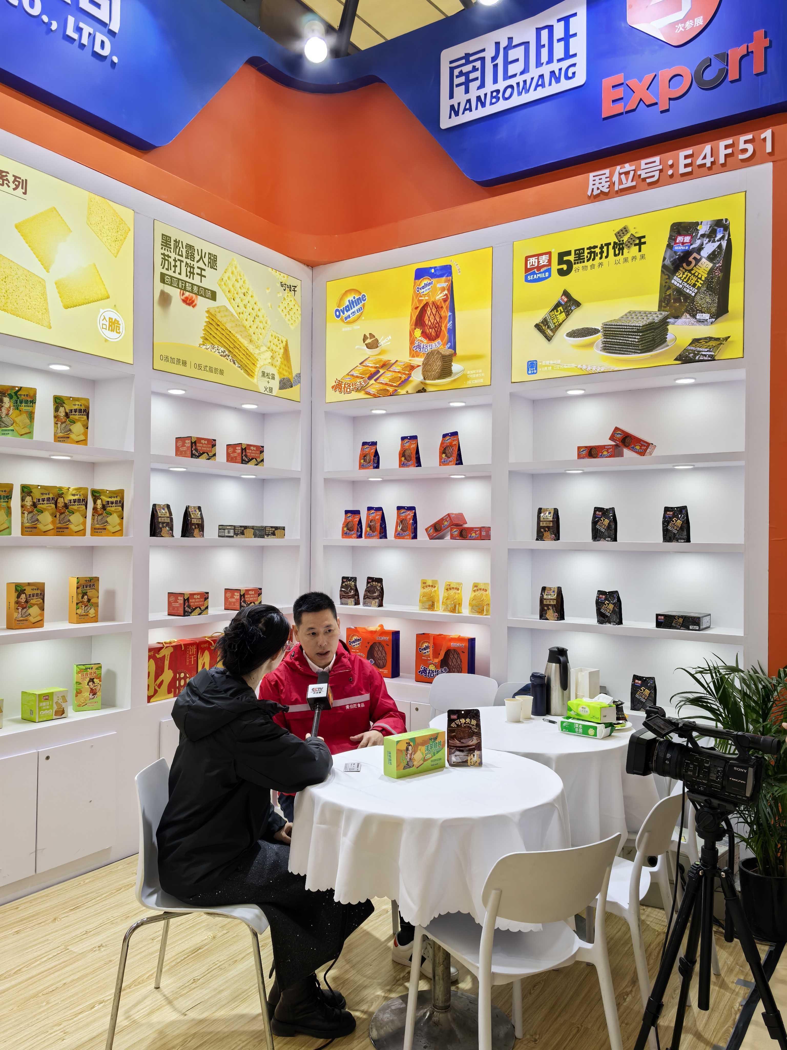 The 17th Global Retail Private Label Products Asia Exhibition (PLF) will be held from December 5-7, 2024 The 17th Global Retail Private Label Products Asia Exhibition (PLF) will be held from December 5-7, 2024
