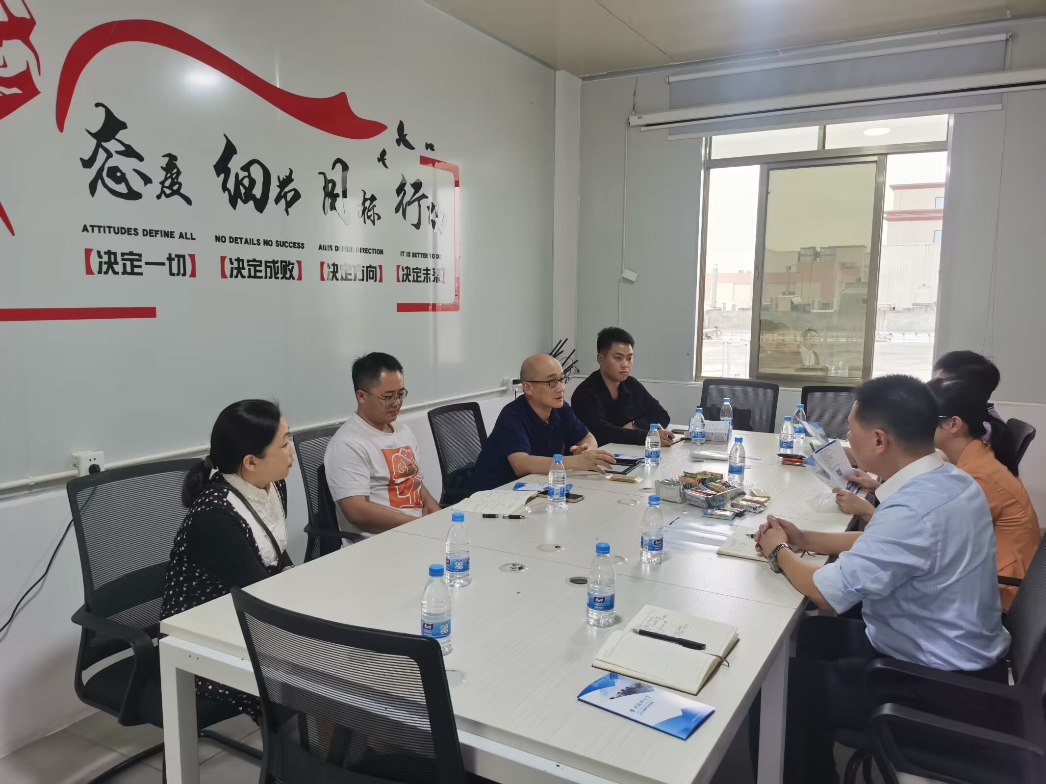 On December 14, 2023, Guizhou Medical University came to Nanbowang for exchange and study