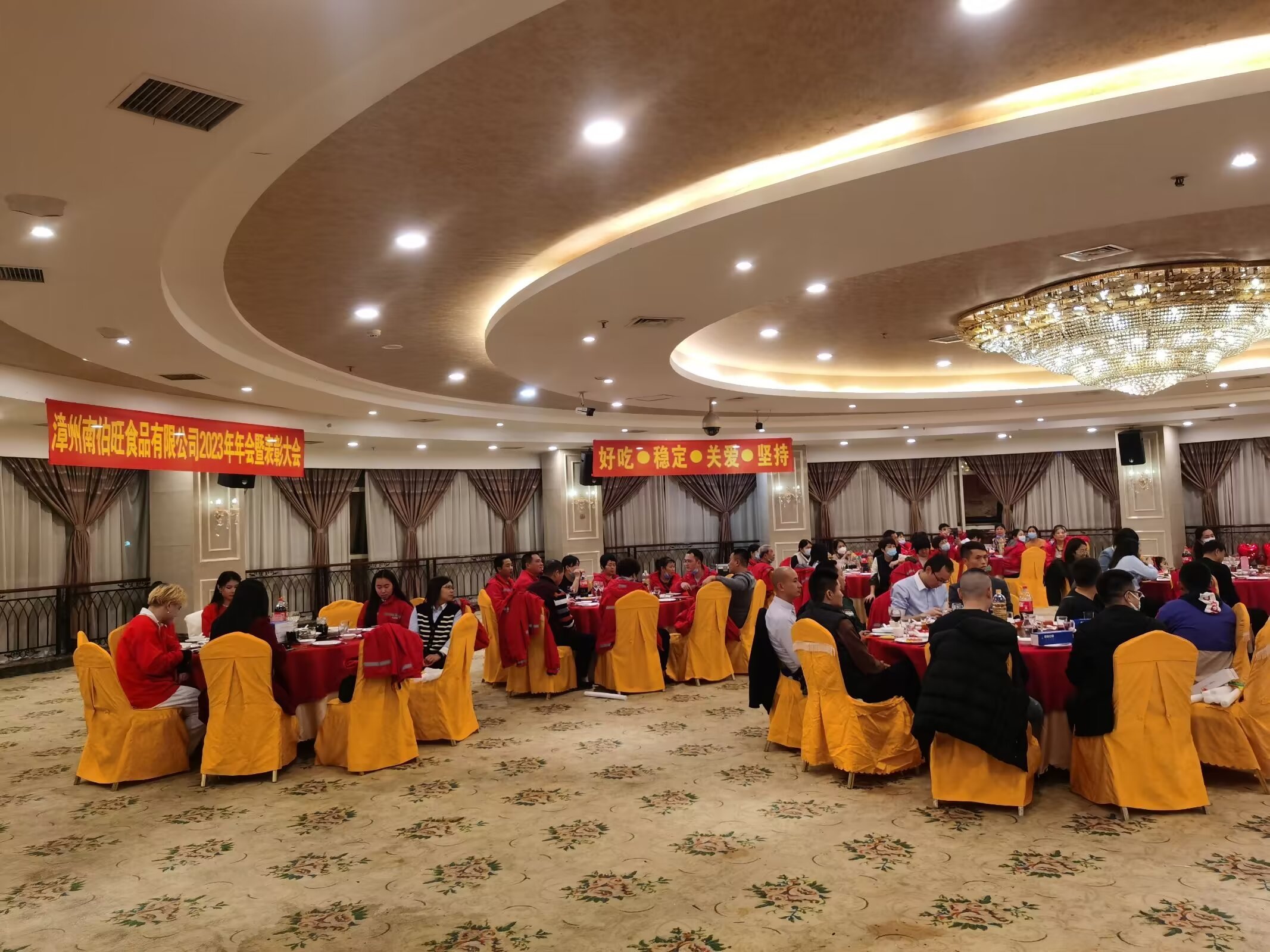 Enterprise Annual Meeting