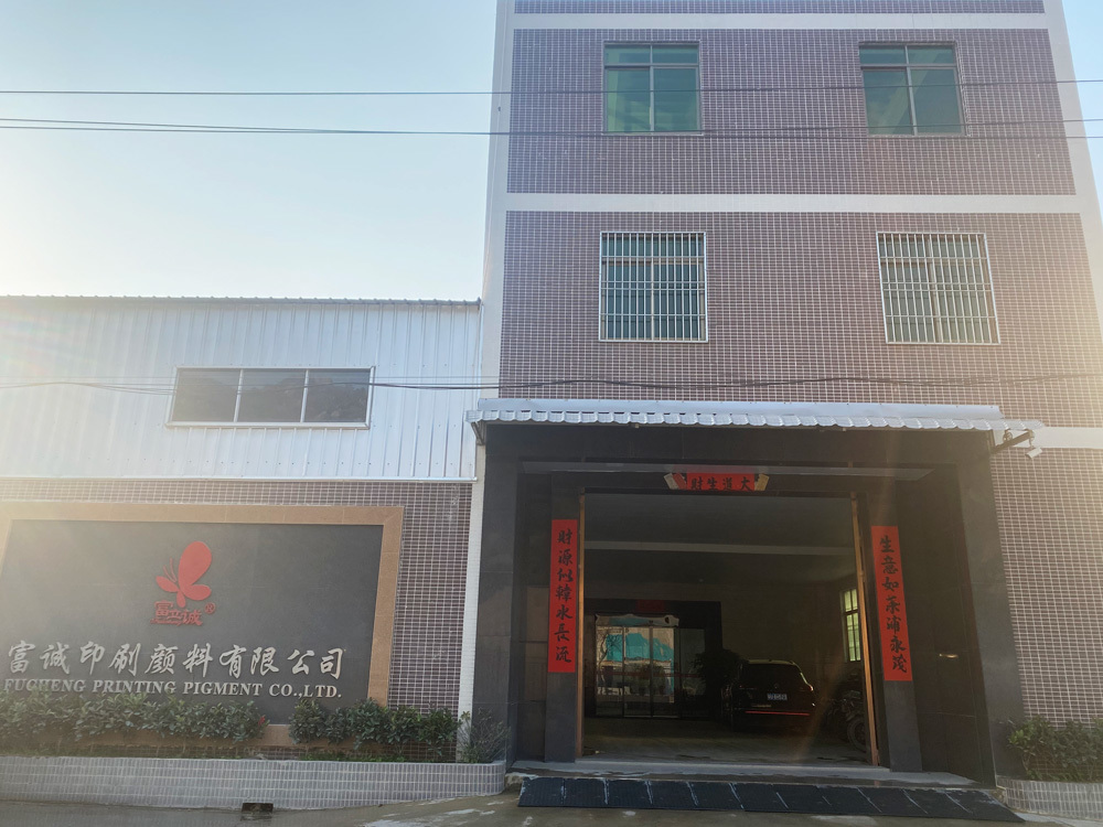 Company Environment