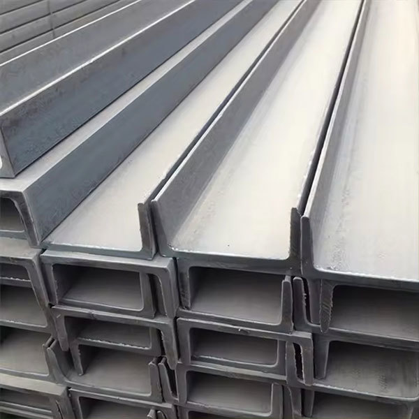 Stainless Steel/Carbon Steel/Alloy Steel Channels