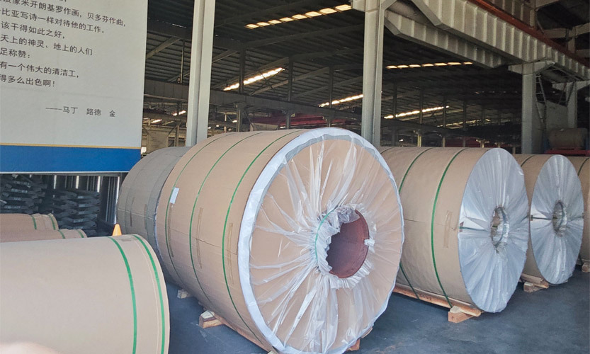 1050 Aluminum Coil