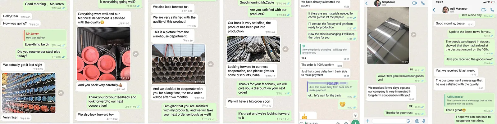 Customer Reviews