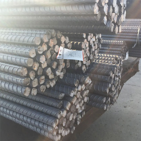 Rebar