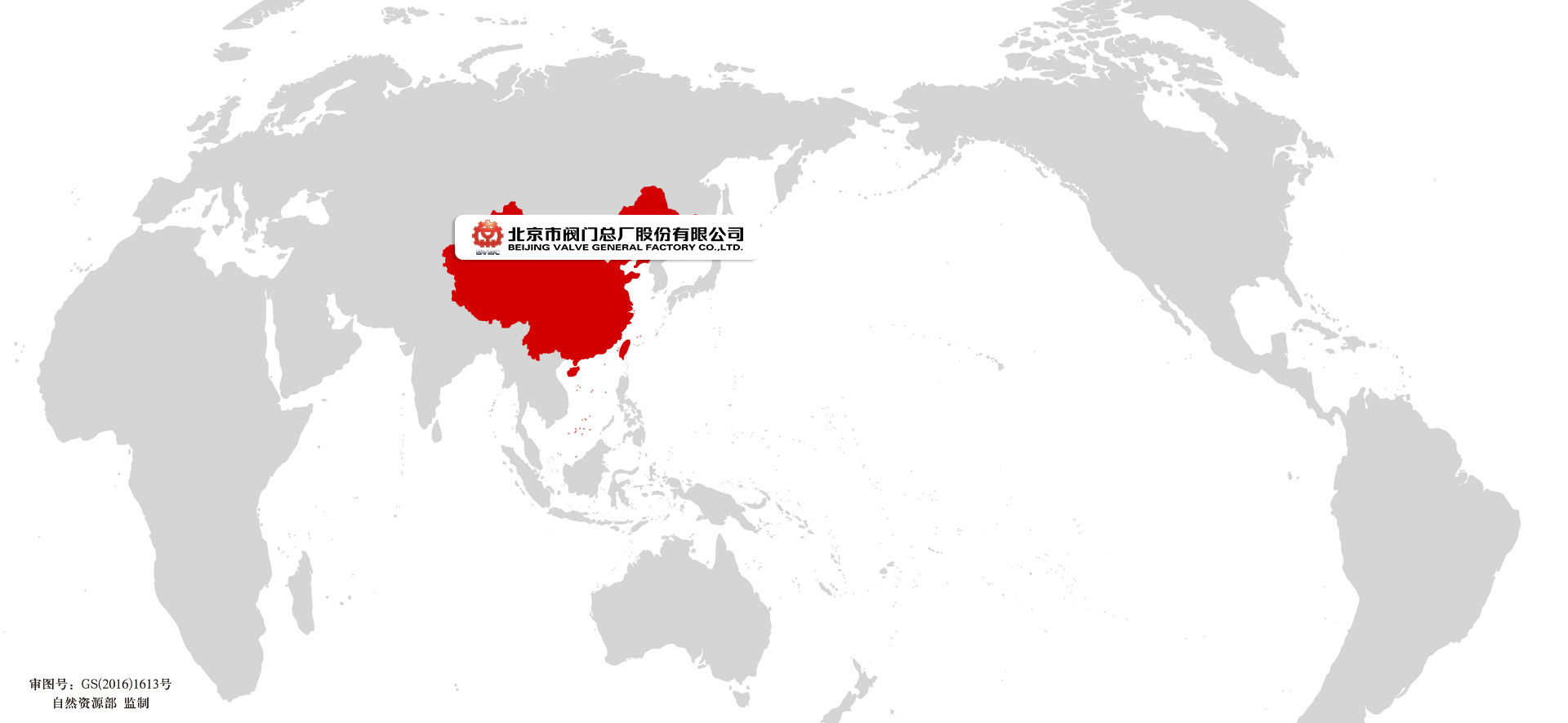 B体育游戏平台