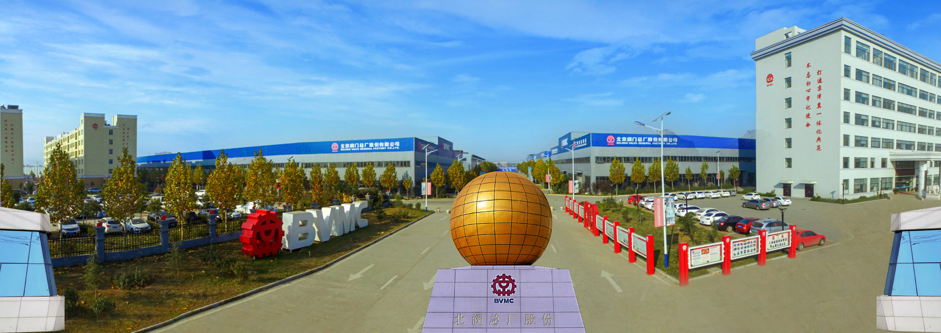B体育游戏平台